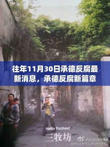 米念PARK仓储物流园 第495页