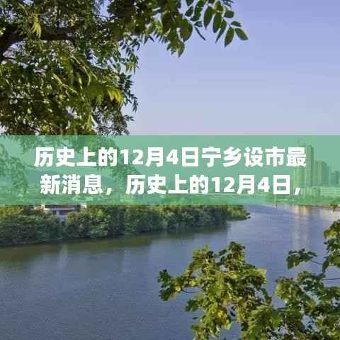仓储物流园 第430页