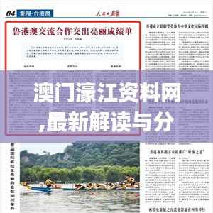 资料中心 第307页