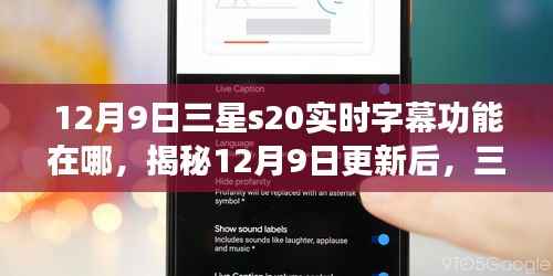 仓储物流园 第363页