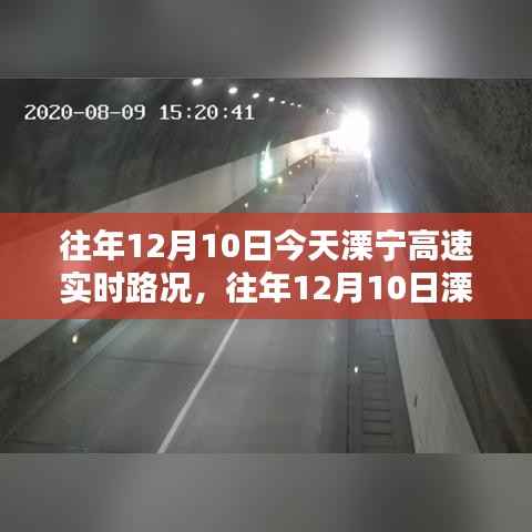 全神贯注 第3页