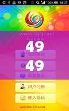 4949最快开奖结果+香港:揭秘特区彩票快开背后的独特魅力与心得