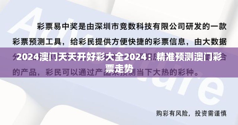 米念PARK仓储物流园 第296页