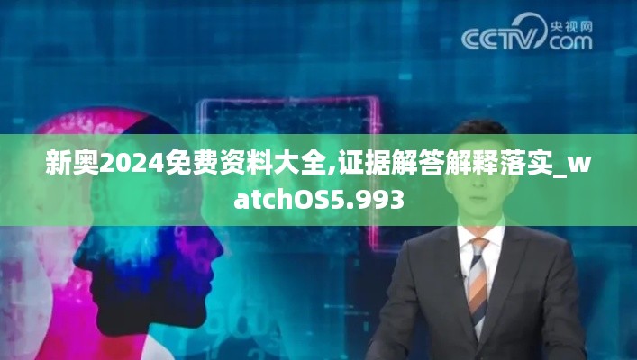 神气十足 第4页