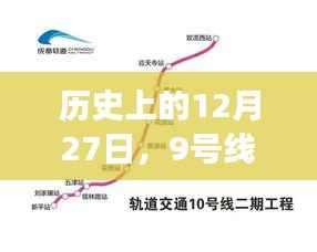 米念PARK仓储物流园 第230页