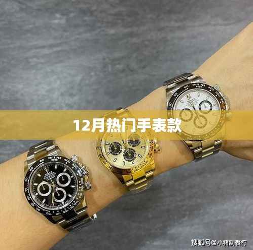 怀真抱素 第3页