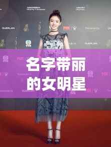 随时随地 第3页