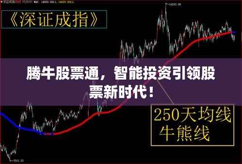 破衲疏羹 第3页