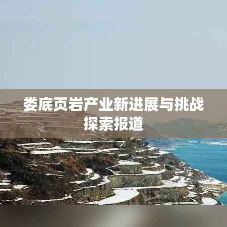 郑重其事 第2页