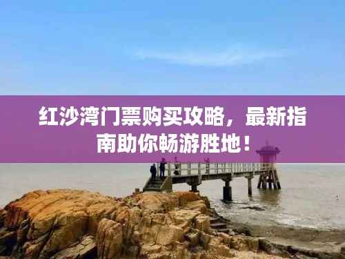 米念PARK仓储物流园 第86页